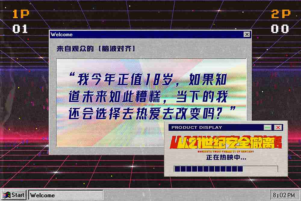 WechatIMG5587 WechatIMG5587