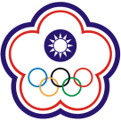 巴塞尔